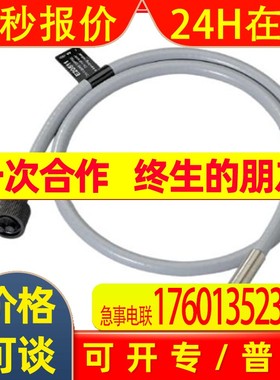 易福门E20511 E20443 E20065 E20565 E20571 E20603 E20606 20609