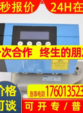 SICK DME5000-221 1024085全新原装 激光测距传感器 议价