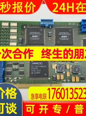 ISYS BILDVERARBEITUNG JAGUAR REV.1.1 0215 TIGRIS TESTED