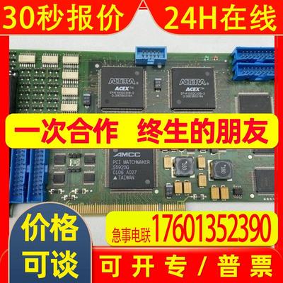 ISYS BILDVERARBEITUNG JAGUAR REV.1.1 0215 TIGRIS TESTED