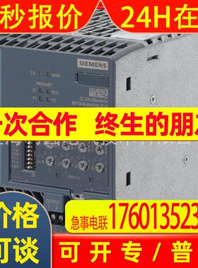 6EP4133-0JB00-0AY0全新电源