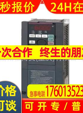 变频器FR-CS84-012-60 FR-E520-0.1K FR-E740-2.2K FR-HEL-H1.5K