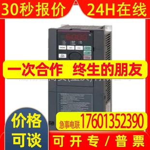 0.1K H1.5K 012 HEL 2.2K E740 E520 CS84 变频器FR