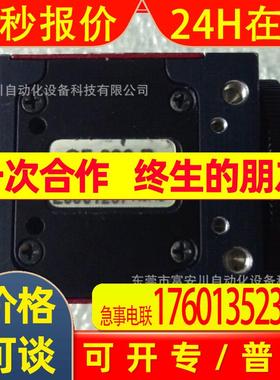 AVT GF 033 B 工业相机 黑白 CCD 摄像头 1394A 现货议价