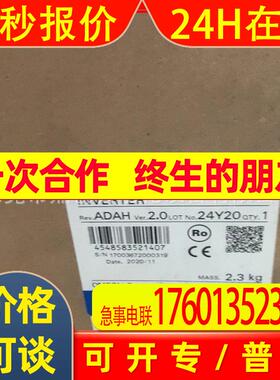3G3MV-AB002   3G3MV-AB004全新变频器质保一年议价