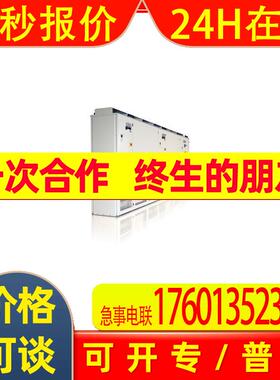 ACS580MV_PEBB_R1