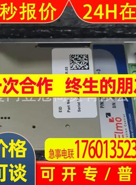 ELMO HAR-8/60AET-3 全新原装包邮出售议价