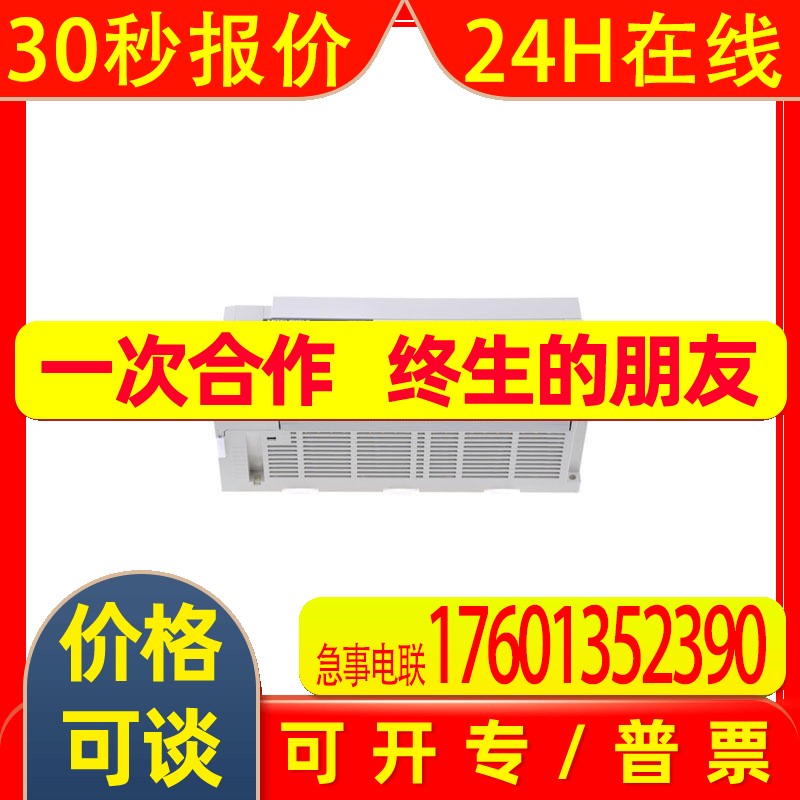 FX3G-60MT/DSS FX3G-14MR/DS FX3G-24MR/DS三菱