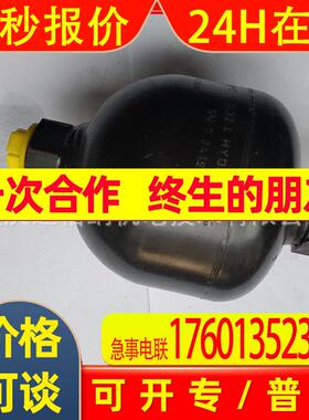 HYDAC蓄能器SB0210-0.32E1/112A9-210AK贺德克