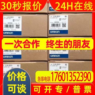 C200H OD217PLC可编程控制器