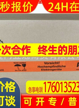 PILZ PSS SB 3047-3 AI Ip ETH-2 型号: 300180 原装全新顺丰包邮