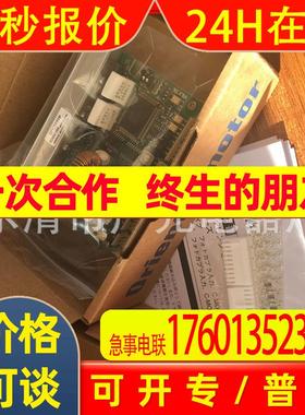 东方驱动器DFC5107P DFC5103P