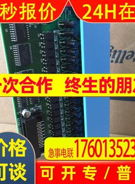 研华远程I/O模块ADAM-5056/5056S/5056SO/5056D系列16路输出模块