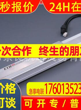 TOYO滑台GTH12-L10-150-BC-M40-C4 议价