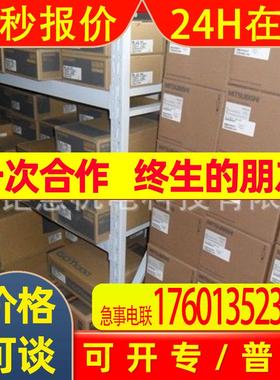 MR-J2S-20B1/MR-J2S-10B1/MR-J2S-40B1上海钜意MR-J3-10B-S019