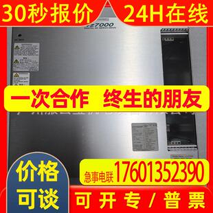 RELIANCE VZ7000瑞恩伺服驱动器UVZ7055议价 ELECTRIC日本原装