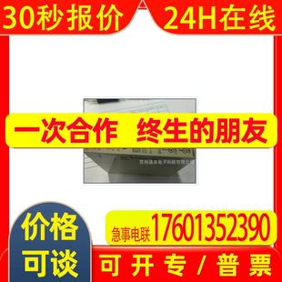 RX2 000 RQ0D ASM E5CC DSM