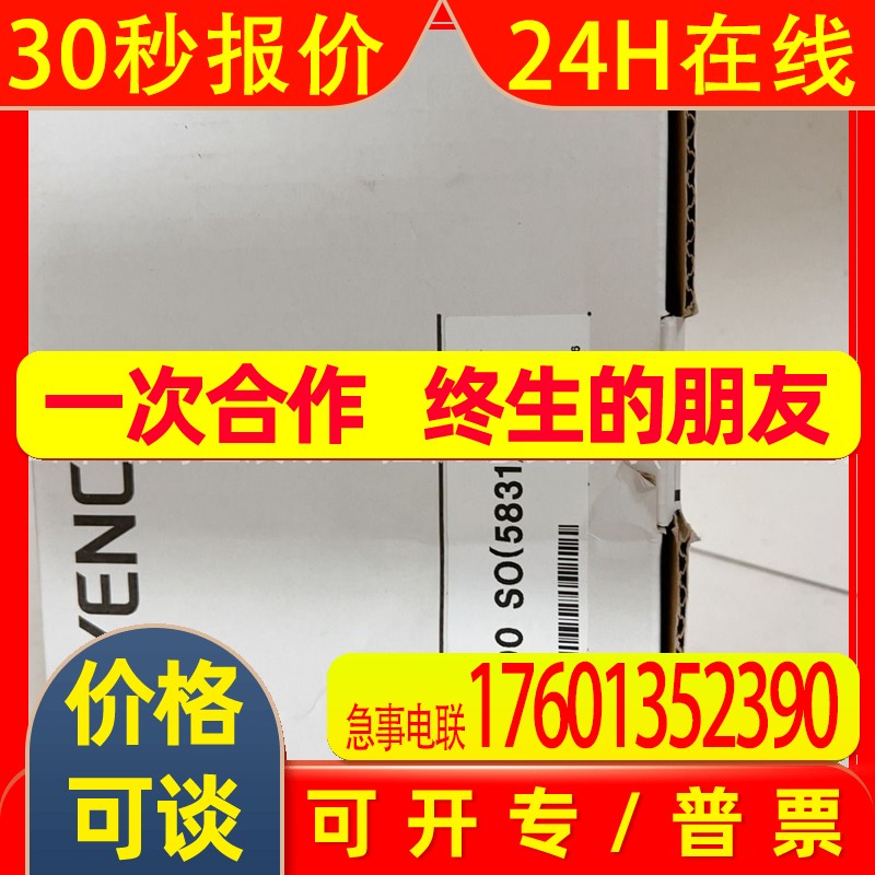 日本LK-G400SO(5831) LK-G400A LK-G405 LK-G400 LK-G500原装