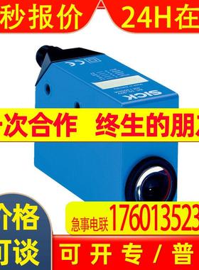 SICK西克CS84-P3612颜色传感器CS81-P3612全新原装