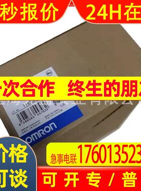 供应温度传感模块CPIW-TS004 现货