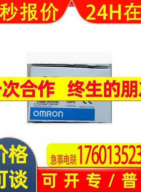 PLC电源 C200H-0C225电源模块C200H-ID215 CJ1W-MCH71