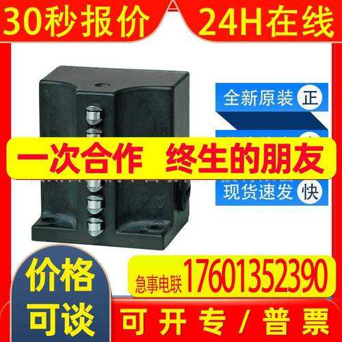 SN04D12-502-M安士能euchner行程开关082162机械式全新原装询价