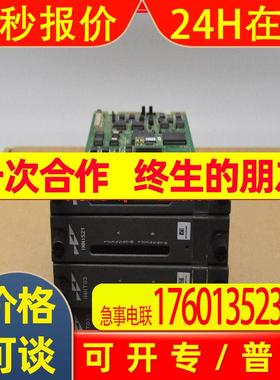 UGA469AE02 HIEE200024R0002  ABB 输入输出模块原厂现货包邮