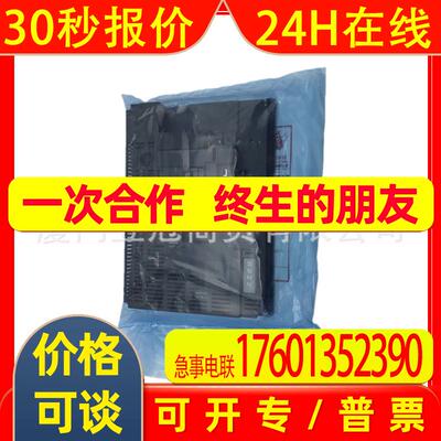 全新进口 原装 触摸屏 GT1275-VNBA 原箱出售 库存议价包邮新