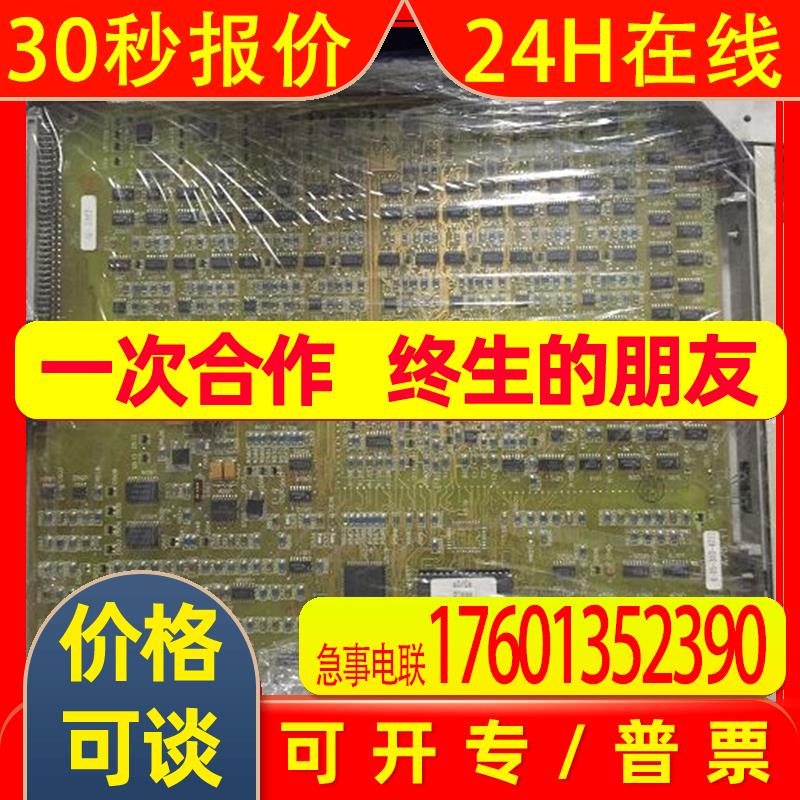 *51304754-100/-150 80363969-150 霍尼韦尔 Honeywell 原装现货