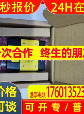 COGNEX康耐视 DMR-303XM-00读码器原装议价DM303XM