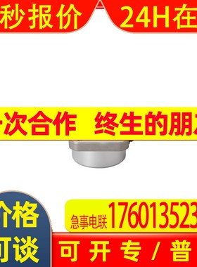 日本Mabuchi无刷电机RK-370CA-081050议价