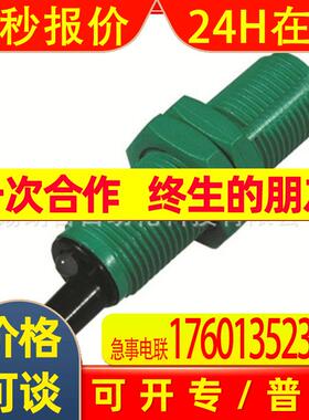 原装KOYO  APS18-30GK-Z 光洋接近开关 全新原装 现货