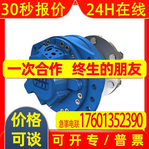 波克兰Poclian模块化液压马达MSE03 全新原装