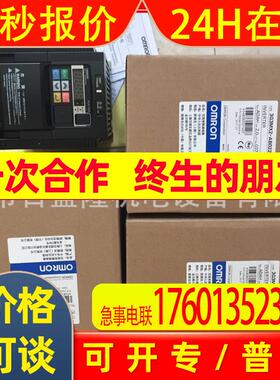 OMRON原装全新 变频器3G3RX-A4110-Z 3G3RX-A4150-Z
