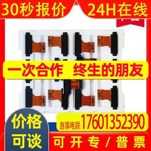 0025 现货 A66L 咨询客服 全新原装 2050 卡槽 发那科