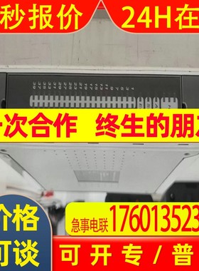 全新ICS数字输出DO卡T8461 原装现货议价电子模块