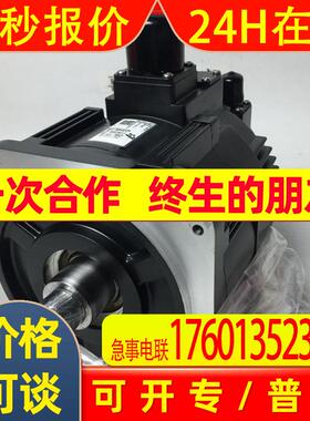 SGMGV-75ADG2C电机SGN7D-24G7C4 SGDV-550A01A SGDV-5R4D21A002