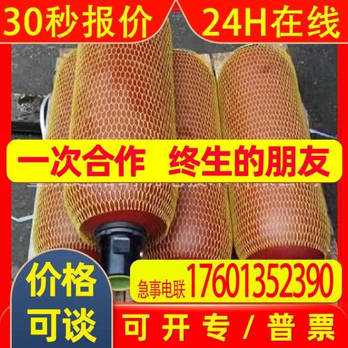 HYDAC贺德克蓄能器SB330-20A1/112A9-330A现货