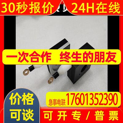 BEIFFDER拉线增量型编码器sick拉绳传感器PFG13-P1CM05PP