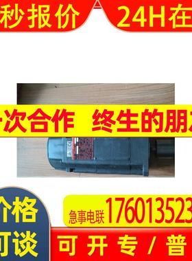三菱伺服HC-PQ13低价出售