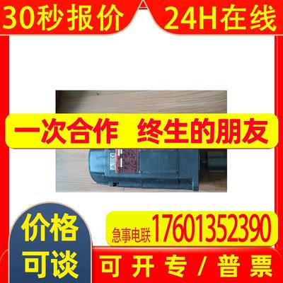 三菱伺服HC-PQ13低价出售