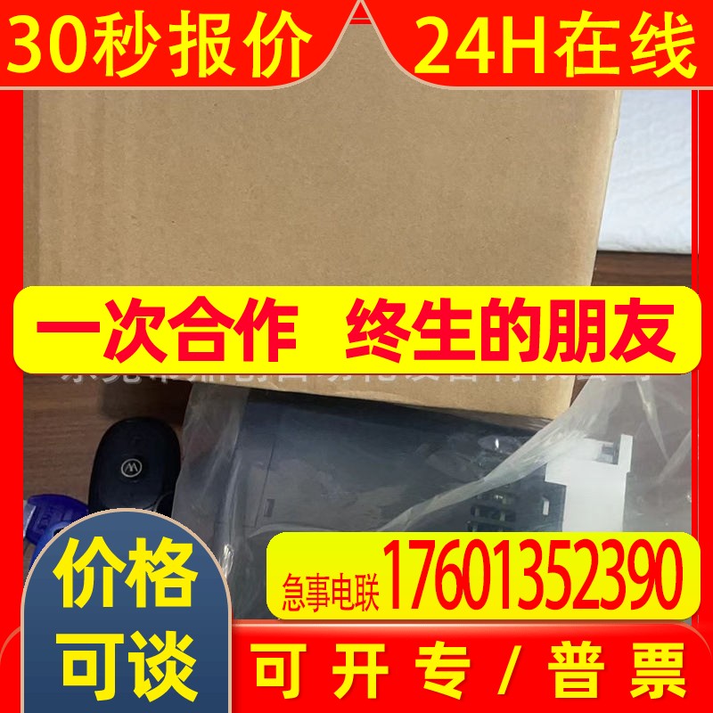 3G3MZ-AB007-ZV2  3G3MZ-AB015-ZV2全新变频器质保一年议价