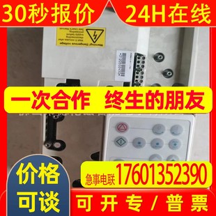 p901ABB变频器伺服逆变器驱动器全新议价 acs800 0011