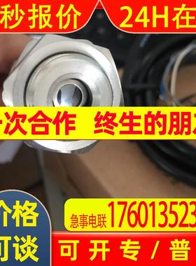 BANNER邦纳 T-GAGE 红外测温传感器 M18TB8  M18TB8Q 详询