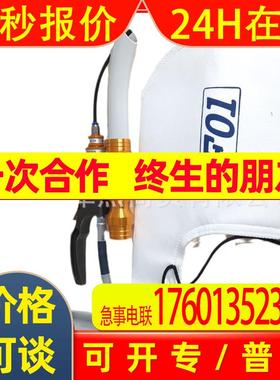 授权代理经销NAMBU吸吹尘枪SG220 F01 SG220M全系列