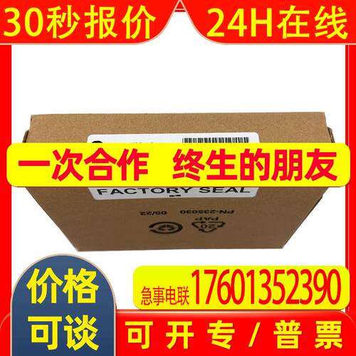 1756-L72 罗克韦尔 AB ControlLogix 10 通信模块 全新 1756L72