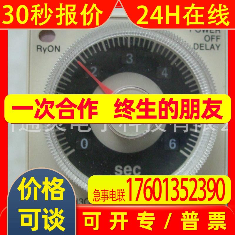 E5CS-Q1KJDU-W E5CS-RPDU-W E5CN-Y2MT-W-500 E5CN-R2HH03T-W-FLK