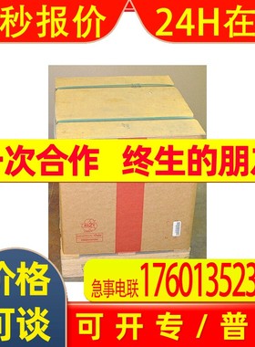 ABB/断路器/E2N2000 R2000 PR121/P-LSI WMP 3P NST/E2N2000/