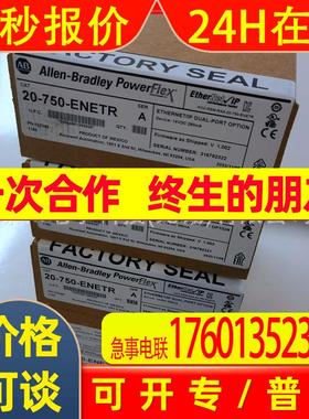 原装Agastat继电器7022NF其他