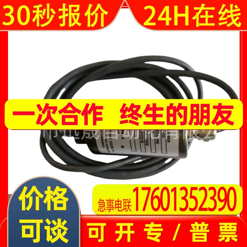 巴士德  0403-071 E1H-H15-P6-PLS  0403-074 E1H-H15-P6-T